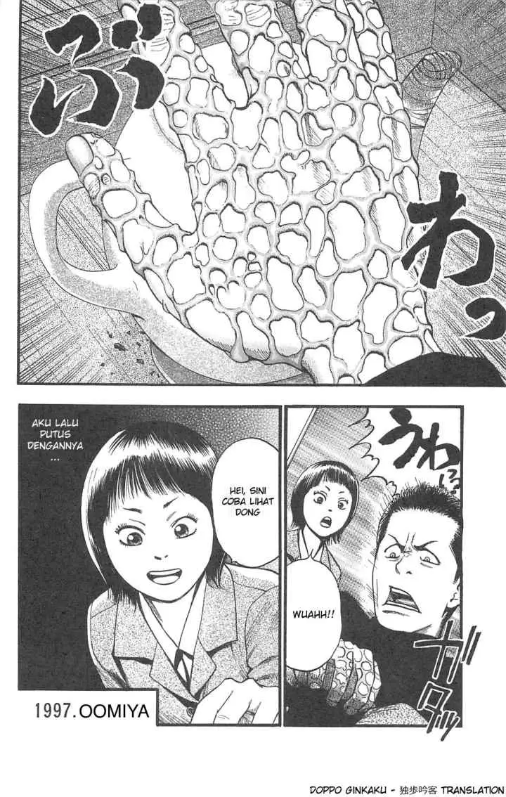 Fuan no Tane Plus chapter 101 halaman 4