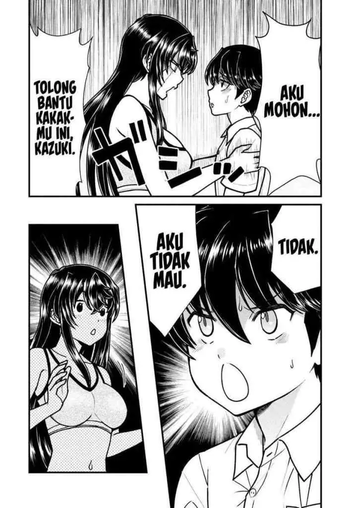 Ano Oni Kyoushi ga Boku no Ane ni Narundesuka? chapter 7 halaman 11