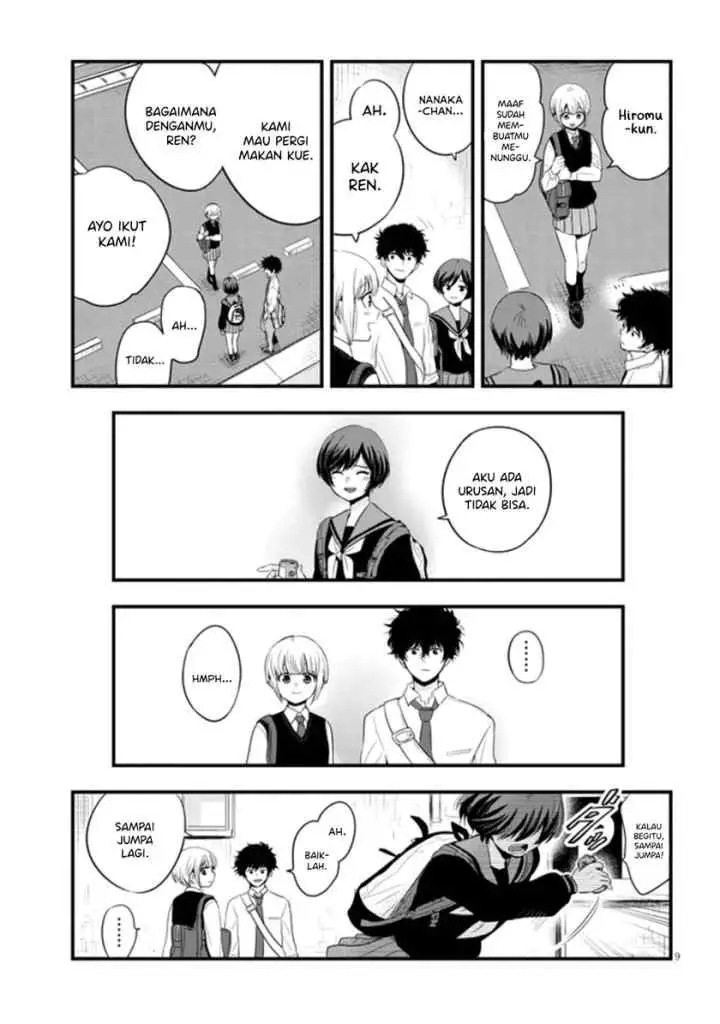 At That Time, The Battle Began chapter 16 halaman 10