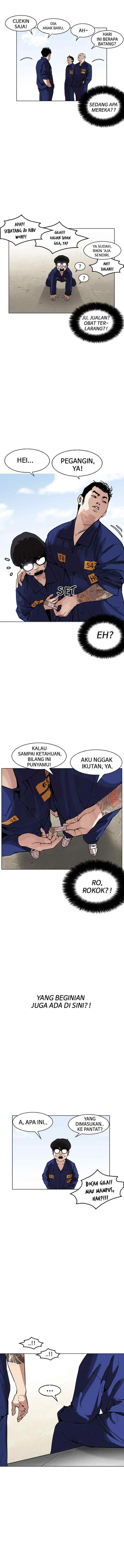 Lookism chapter 181 halaman 12