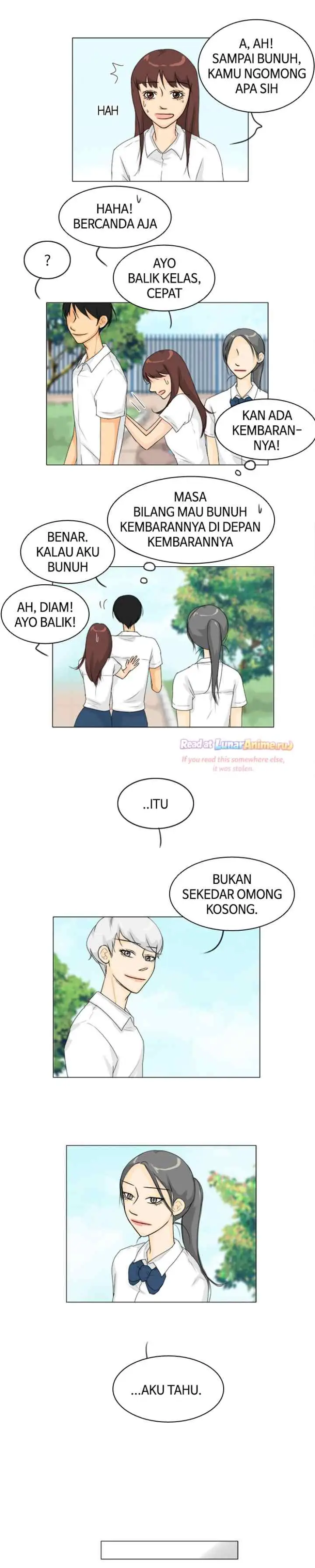 Ghost's Wife chapter 61 halaman 13