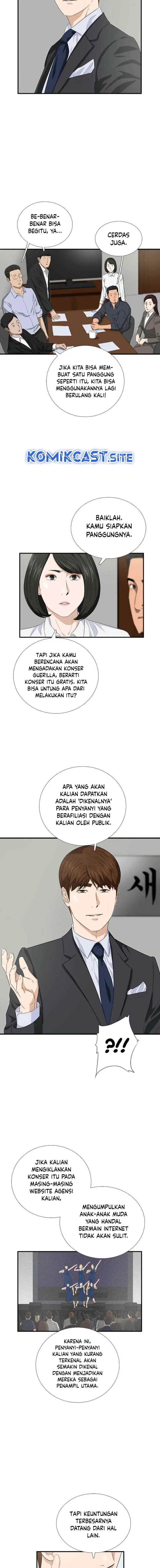 This is the Law chapter 88 halaman 7