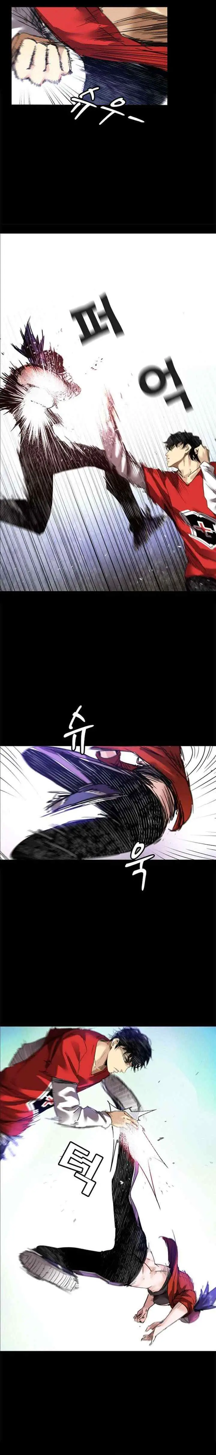 Fighters chapter 28 halaman 11