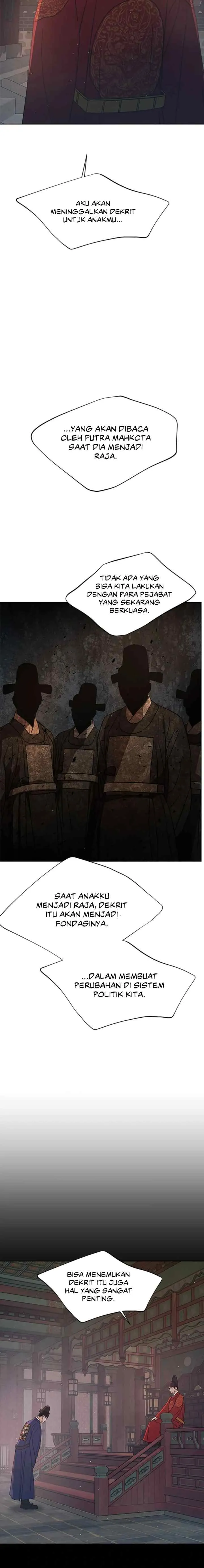 Shade of Plum Blossom chapter 71 halaman 17
