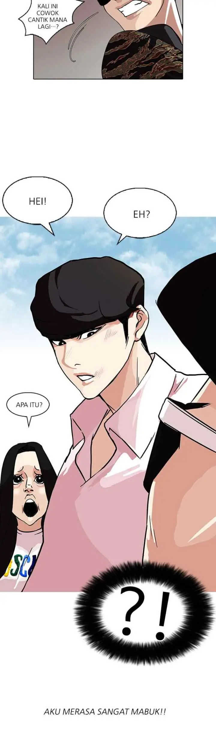 Lookism chapter 77 halaman 20