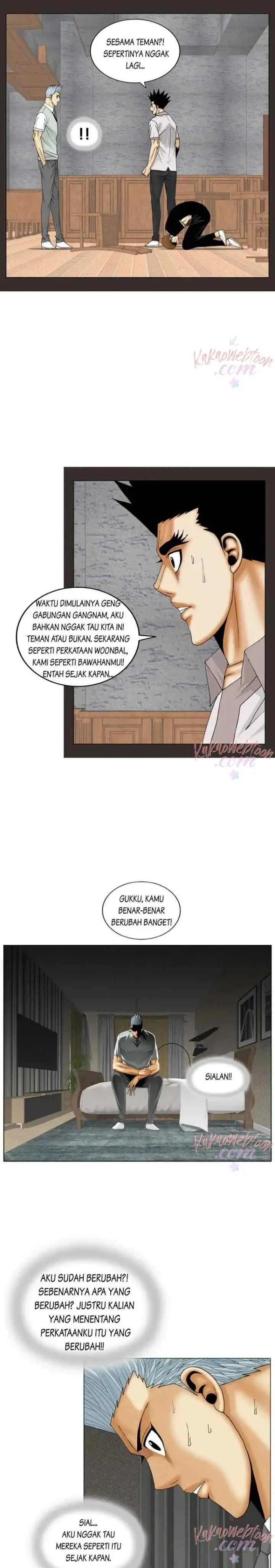 The Greatest Hero chapter 121 halaman 17