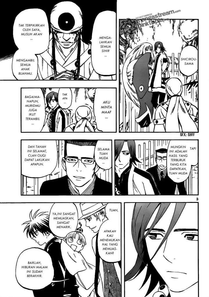 Kekkaishi Ayakashi Hojinden chapter 309 halaman 4