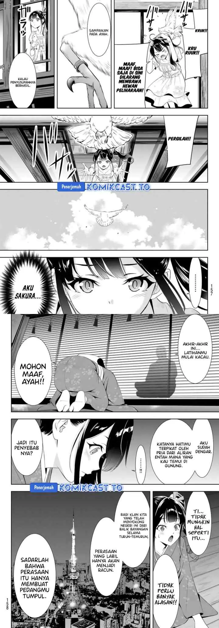 Ano Shima no Umine-sou chapter 7 halaman 7