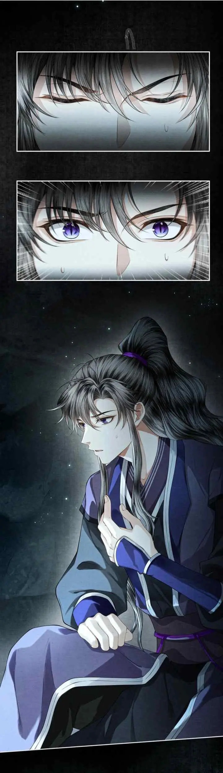Tong Qian Kan Shi chapter 123 halaman 12