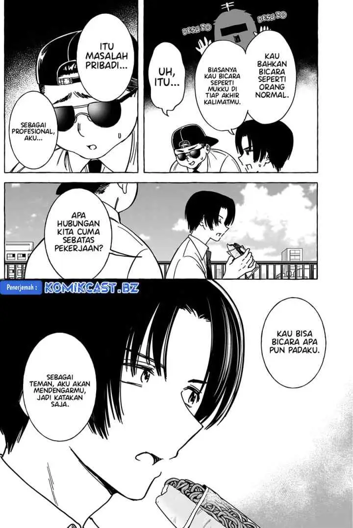 Dioti Manual: Kamisama-tachi no Renai Daikou chapter 25 halaman 5