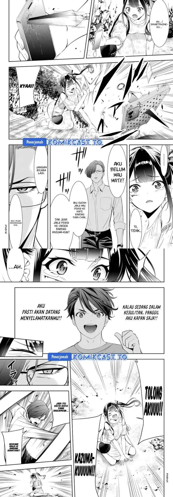 Ano Shima no Umine-sou chapter 15 halaman 8