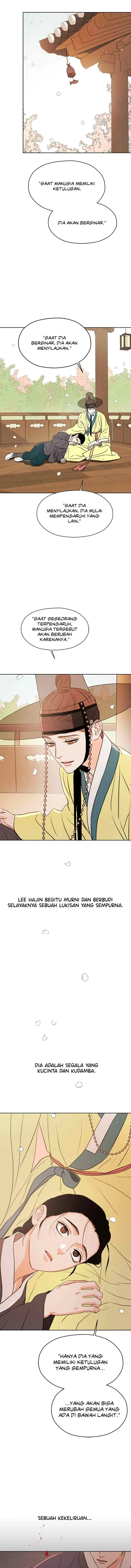 Shade of Plum Blossom chapter 79 halaman 7