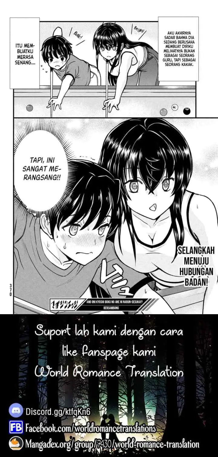 Ano Oni Kyoushi ga Boku no Ane ni Narundesuka? chapter 3 halaman 11