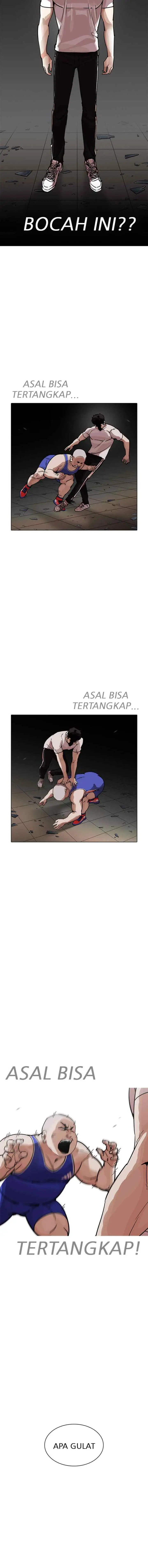 Lookism chapter 204 halaman 4