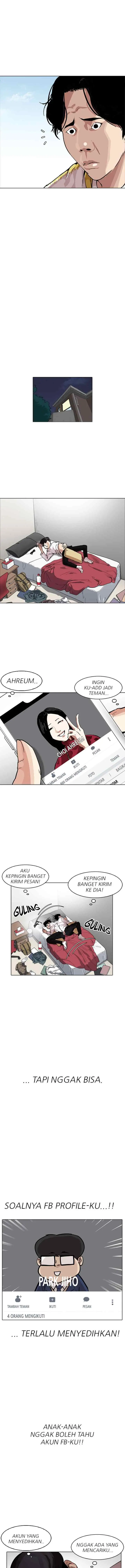 Lookism chapter 164 halaman 14