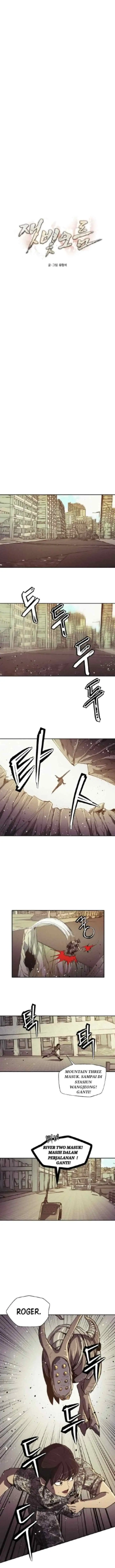 Ashen Oreum chapter 6 halaman 4