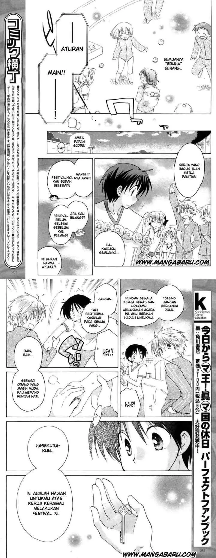 Fortune Arterial chapter 9 halaman 10