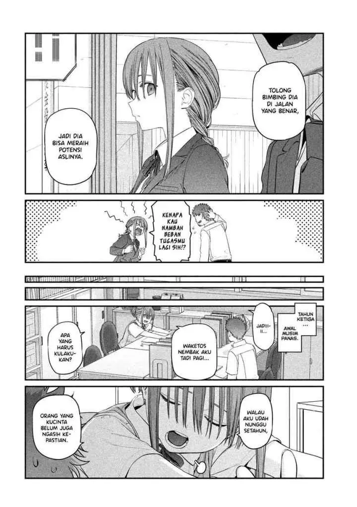 Getsuyoubi no Tawawa (Serialization) chapter 16 halaman 8