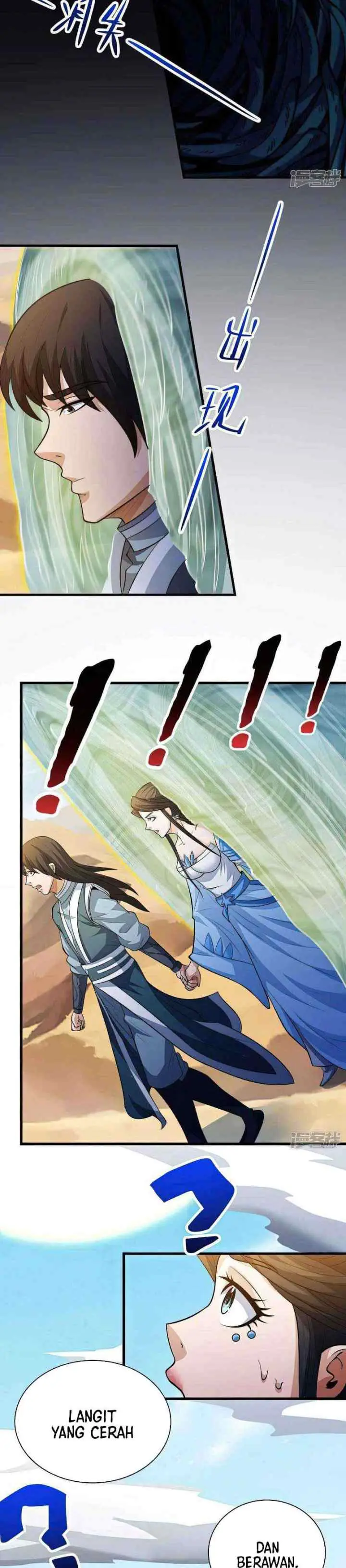 God of Martial Arts chapter 571 halaman 11