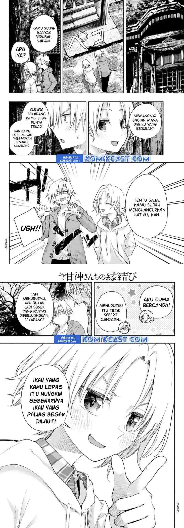 Amagami-san Chi no Enmusubi chapter 181 halaman 4