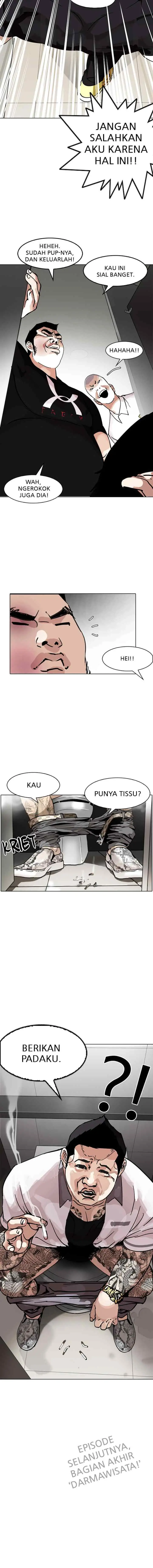Lookism chapter 147 halaman 17