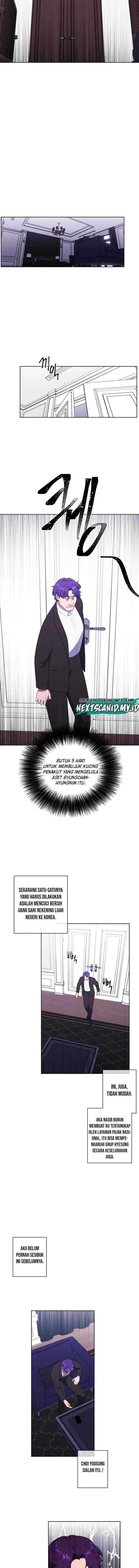 I'm Alone In The Novel chapter 86 halaman 7