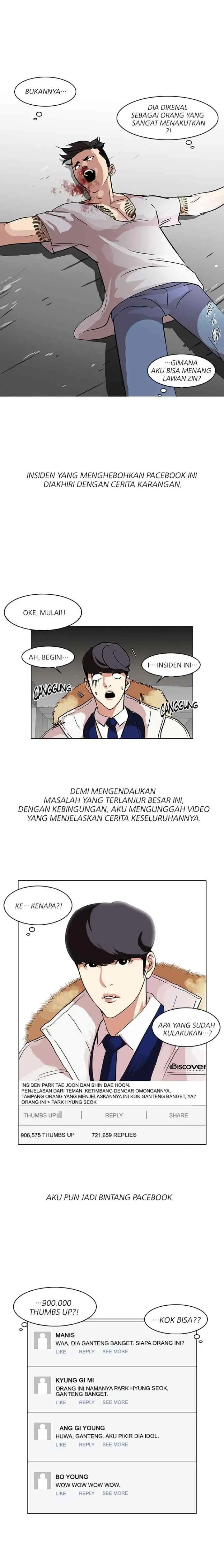 Lookism chapter 68 halaman 11