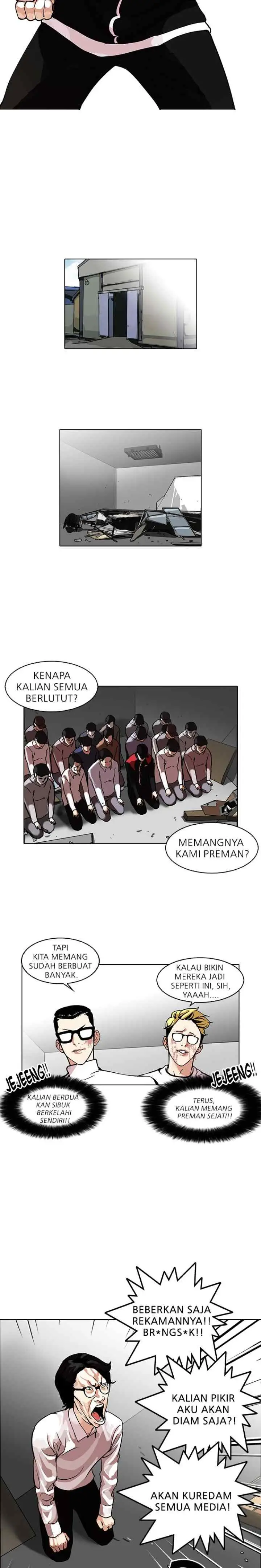 Lookism chapter 108 halaman 14