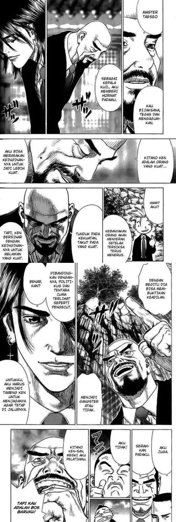 Sun-ken Rock chapter 15 halaman 8