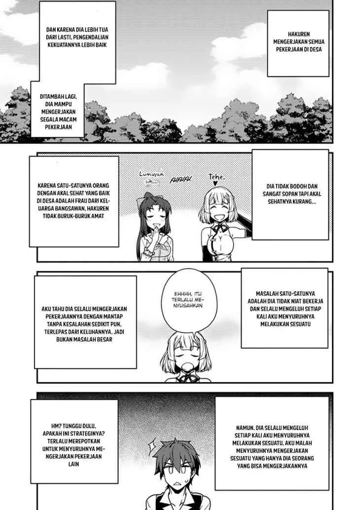 Isekai Nonbiri Nouka chapter 45 halaman 5