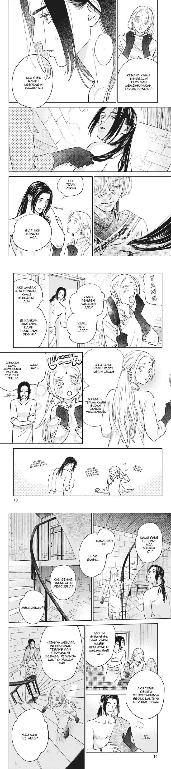 Yoake no Uta chapter 5 halaman 5