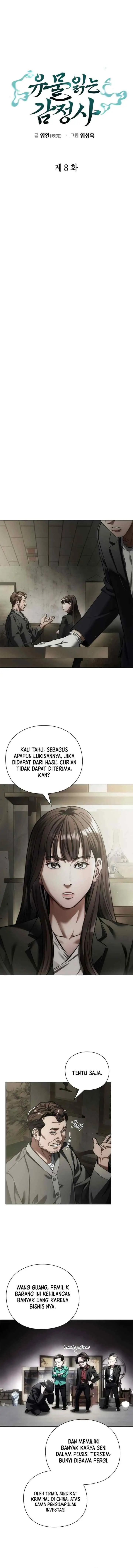 Artifact Reading Appraiser chapter 8 halaman 4