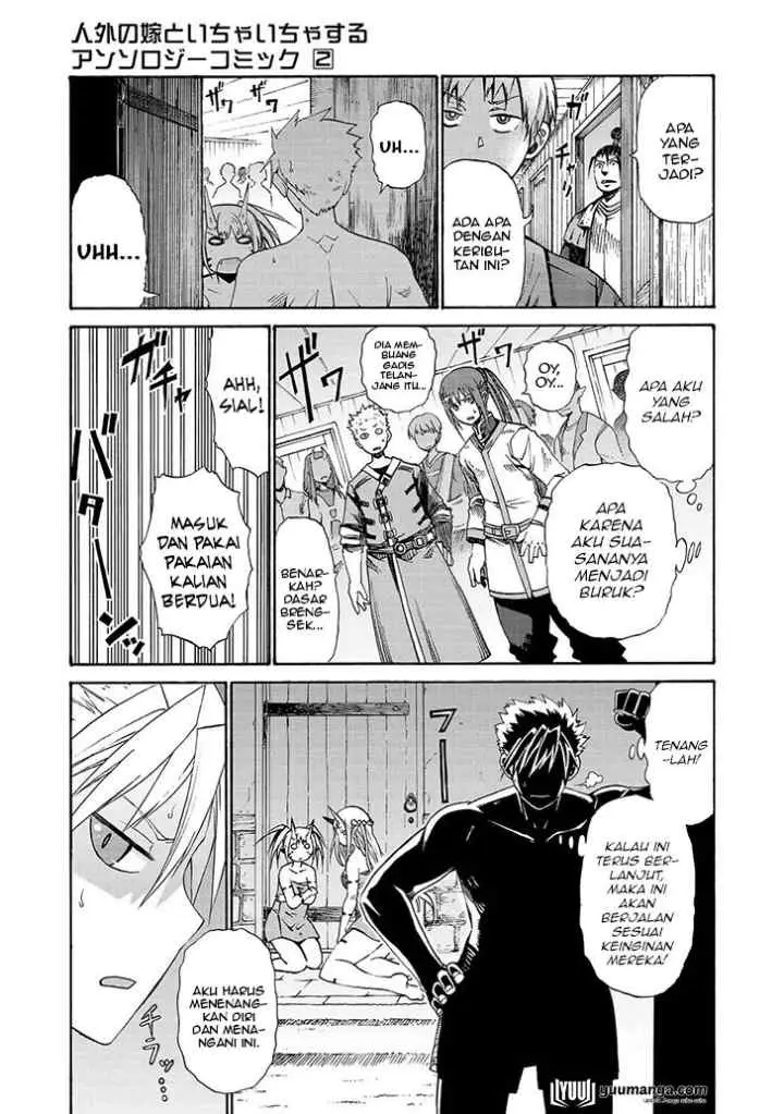 Jingai no Yome to Icha Icha suru - Anthology Comic chapter 13 halaman 10