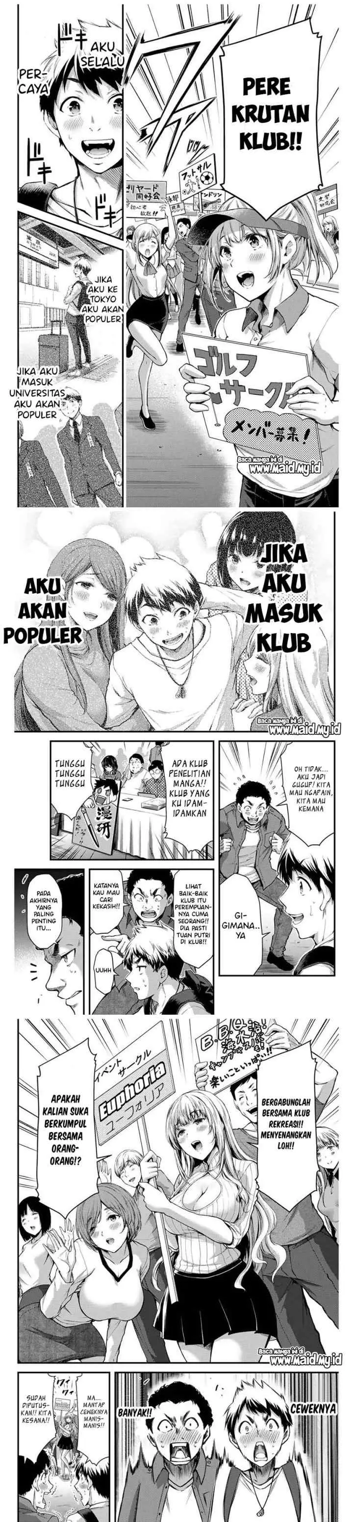 Guilty Circle chapter 1 halaman 6