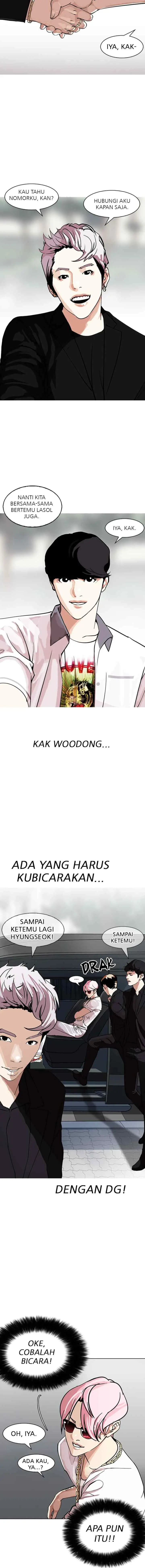 Lookism chapter 146 halaman 6