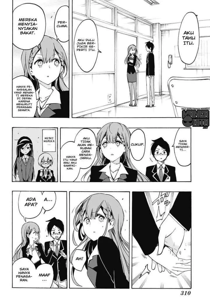 Bokutachi wa Benkyou ga Dekinai chapter 16 halaman 13