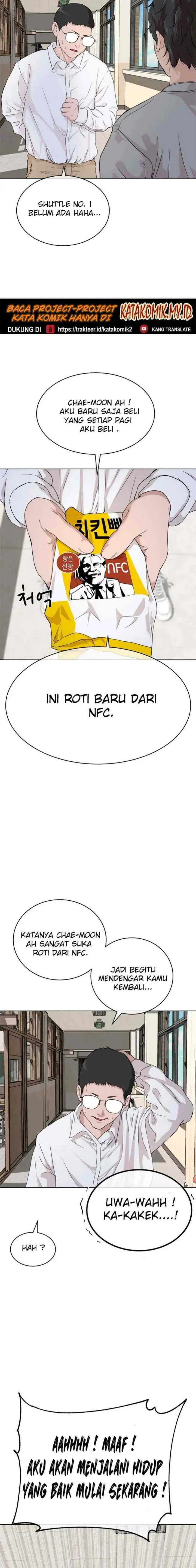 Justice Never Die chapter 13.2 halaman 5