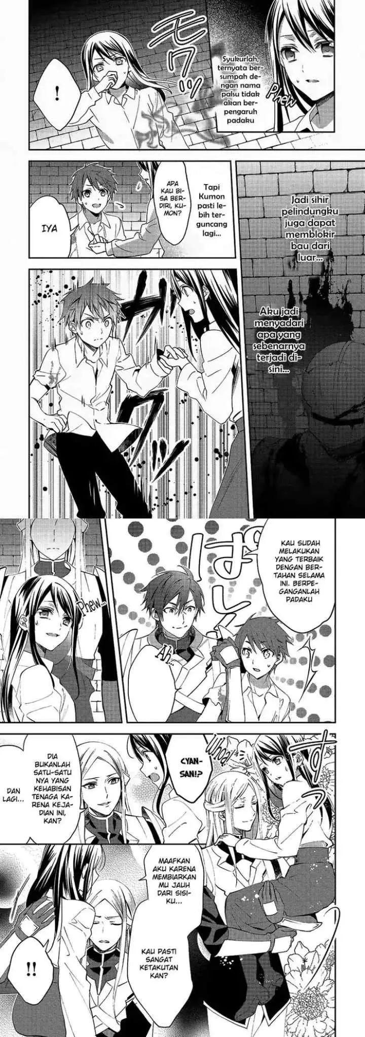 Isekai de ~Kuro no Iyashi Te~ tte Yobareteimasu chapter 15 halaman 5