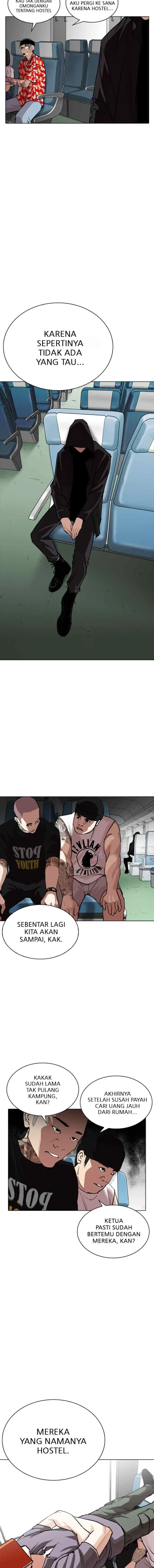 Lookism chapter 256 halaman 8