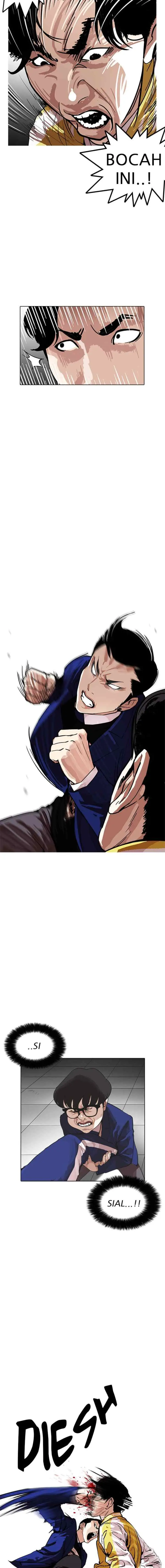 Lookism chapter 167 halaman 6