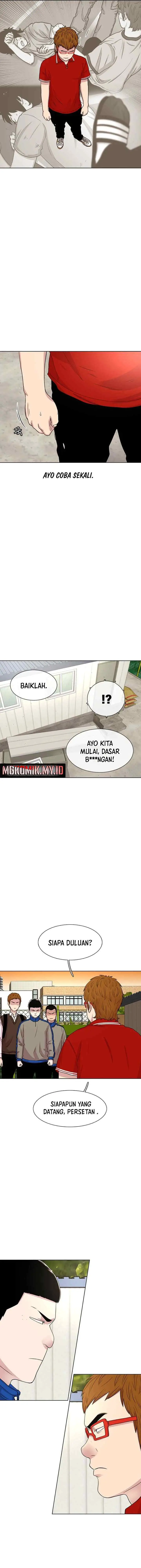Ginseng Star Shop chapter 44 halaman 13
