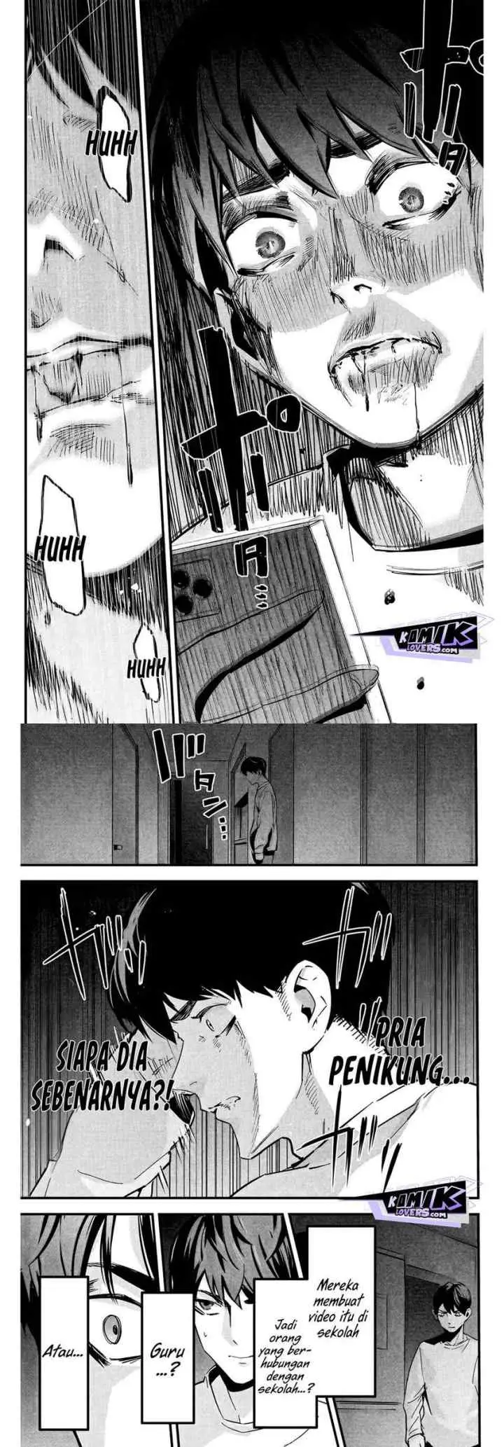 Aisai no Ura Aka chapter 1 halaman 12