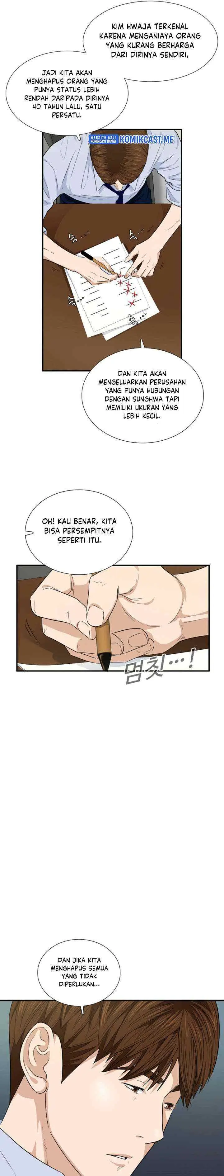 This is the Law chapter 64 halaman 15