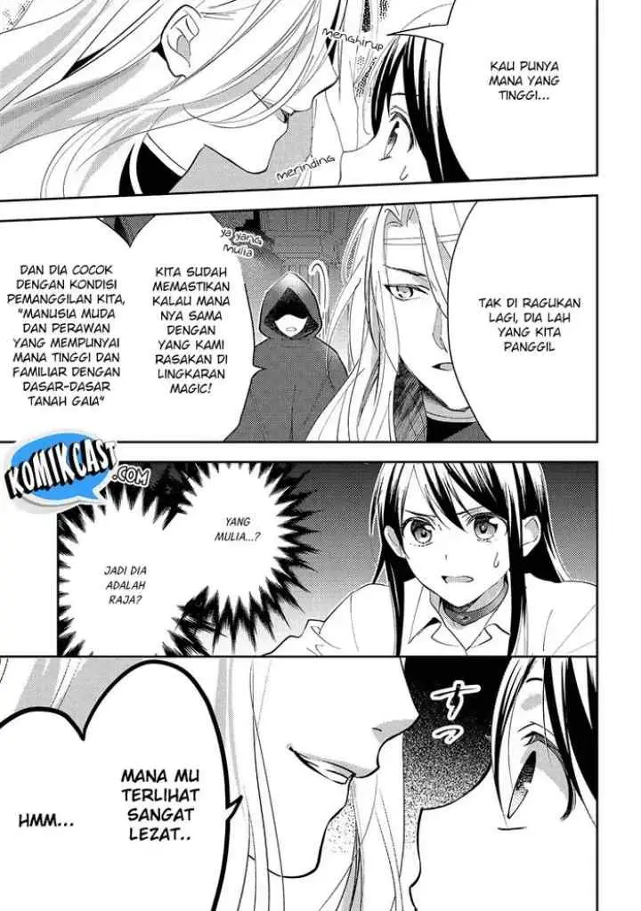 Isekai de ~Kuro no Iyashi Te~ tte Yobareteimasu chapter 23 halaman 6