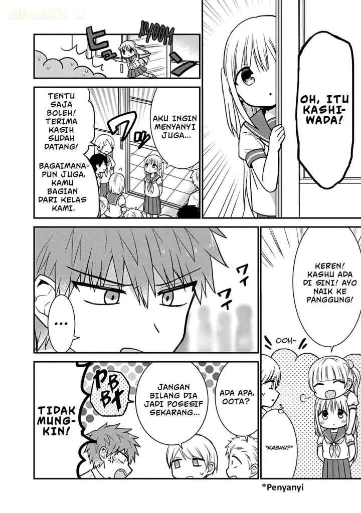 Kao ni denai Kashiwada-san to Kao ni deru Ota-kun chapter 49 halaman 5