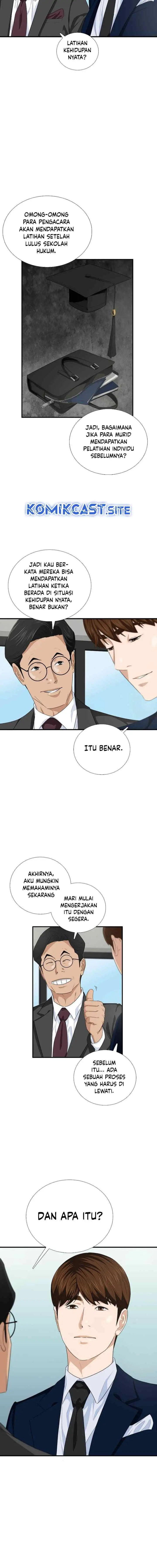 This is the Law chapter 86 halaman 4
