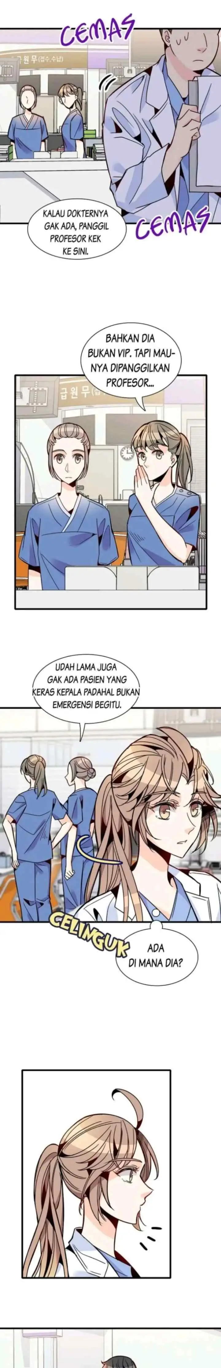 Emergency! How to Deal With Love chapter 38 halaman 13