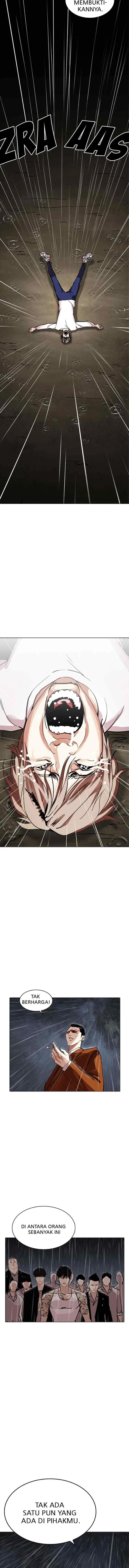 Lookism chapter 211 halaman 17