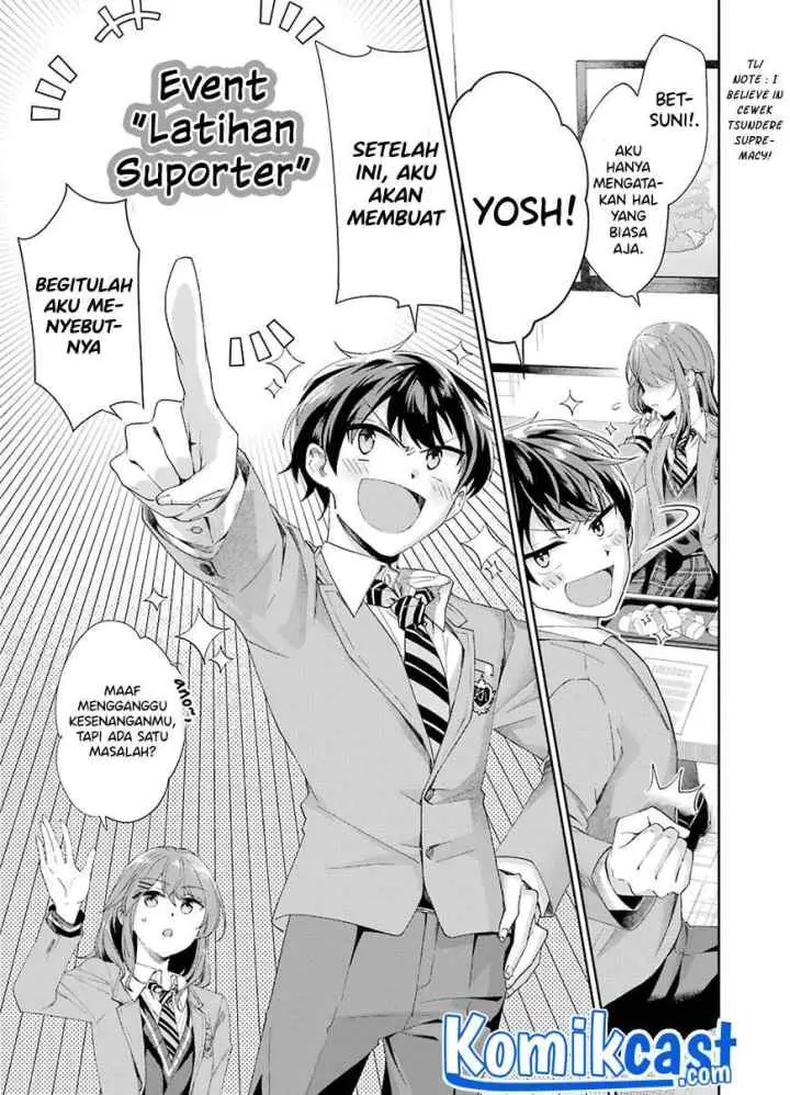 Genjitsu De Love Comedy Dekinai To Dare Ga Kimeta? chapter 2.6 halaman 6