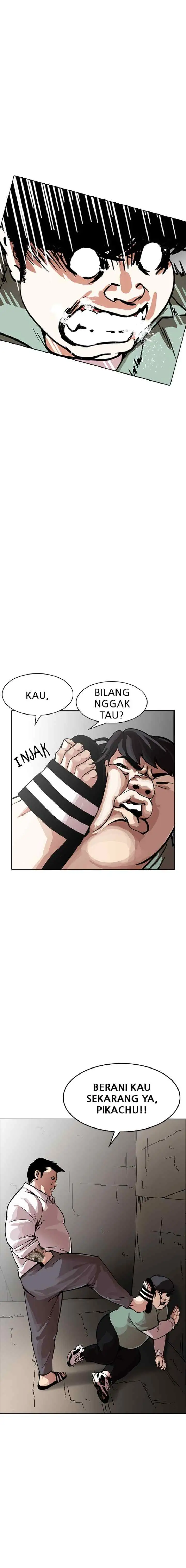 Lookism chapter 189 halaman 13